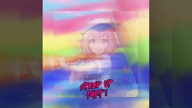 speed up part#1 смотреть онлайн