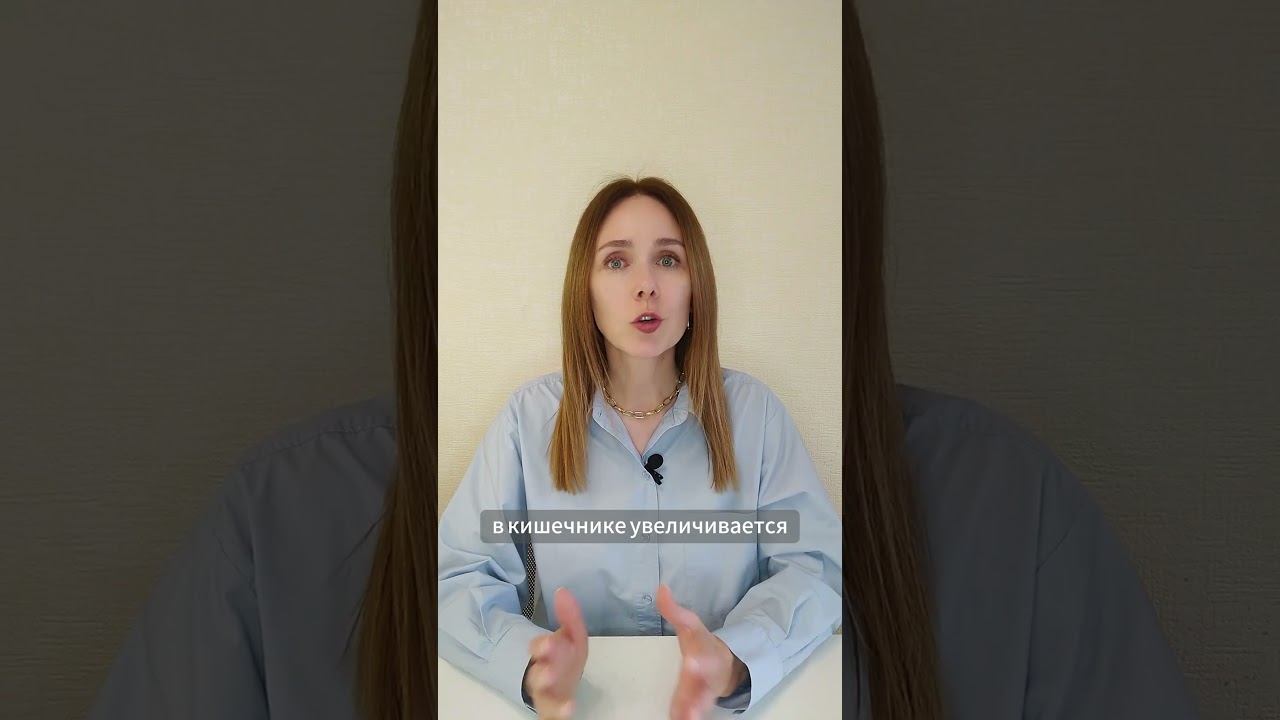 ПРИЗНАКИ ПАРАЗИТОЗА. полный ролик на канале → #нутрициолог #паразитыврыбе #питание #зож #паразитоз смотреть онлайн