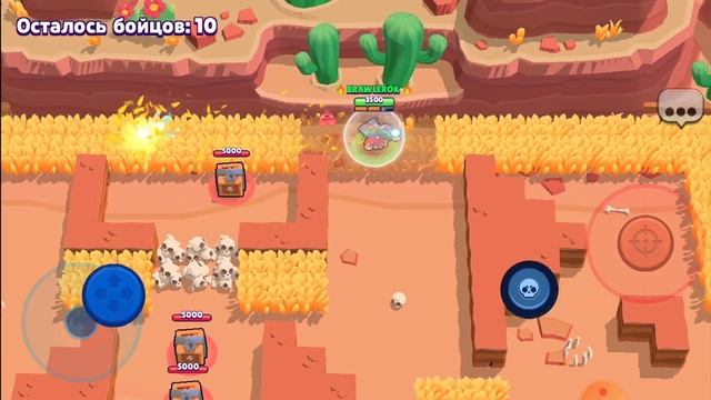 АСМР БРАВЛ СТАРС | АПНУЛ 15К