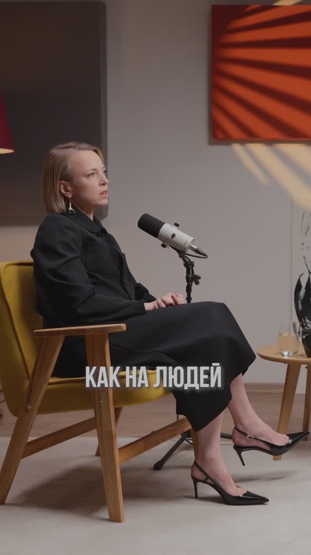 Медиа – интересный, но сложный бизнес! Согласны? #медиа #бизнес #карьера #интервью смотреть онлайн