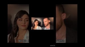 Первое появление Ханде и Керема как пары   | Постучись в мою дверь | Hande Erçel ve Kerem Bürsin