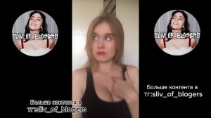 ПОПРОБУЙ НЕ КОНЧИТЬ НА ДАШУ ДОШИК