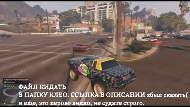 ЛУЧШИЙ AHK ДЛЯ ЛОВЛИ ДОМОВ НА Arizona RP смотреть онлайн