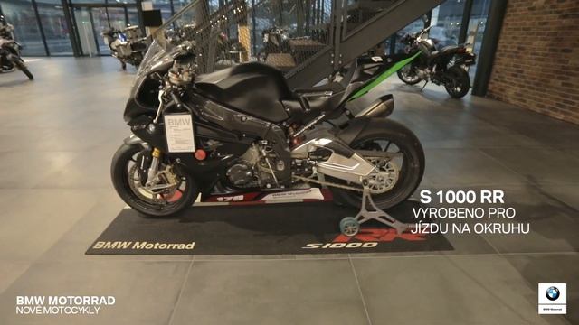 BMW MOTORRAD "505" showroom | CarTec Group смотреть онлайн