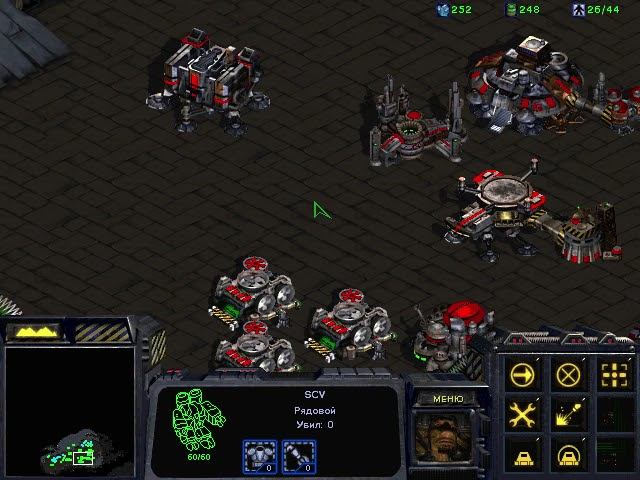 StarCraft 7