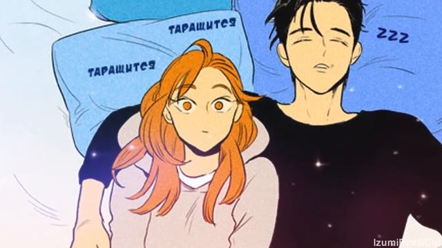 [MMV] Cheese in the Trap - вспоминай меня (fan video фан видео) смотреть онлайн
