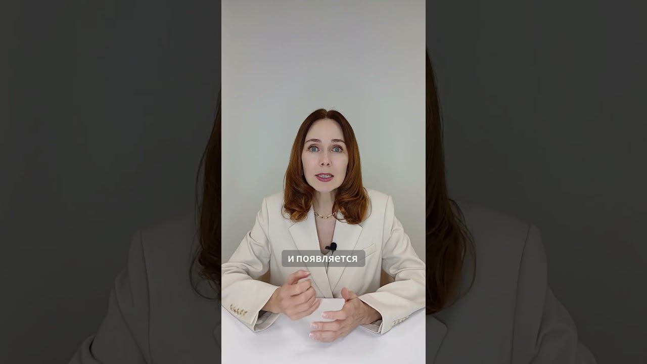 ПРИЧИНЫ НИЗКОЙ КИСЛОТНОСТИ. полный ролик на канале → #нутрициолог #питание #зож #низкаякислотность смотреть онлайн