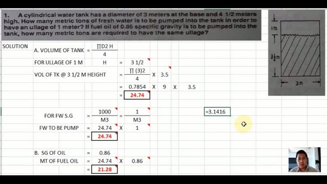 ULLAGE OF FW VS OIL TO MT смотреть онлайн