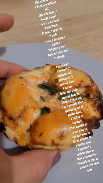 quiche saumon poireau fromage de chèvre 😍😍💥💥👋 смотреть онлайн