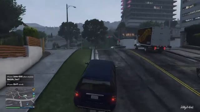 GTA Online - ПОНТОРЕЗКА В GTA 5!!!! (ПАЦАН ПОДНЯЛСЯ) смотреть онлайн