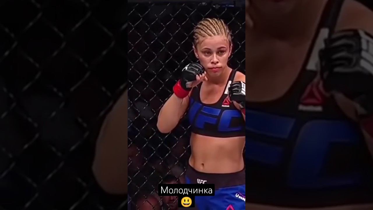 Реальные нокауты в UFC №9 смотреть онлайн
