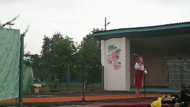 Кароока Україна смотреть онлайн