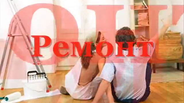 Строй - Мир - Одесса смотреть онлайн