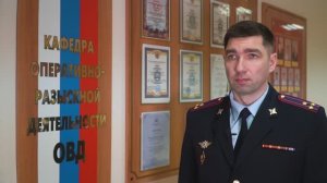 Видеовизитка Орловского юридического института МВД России имени В.В. Лукьянова