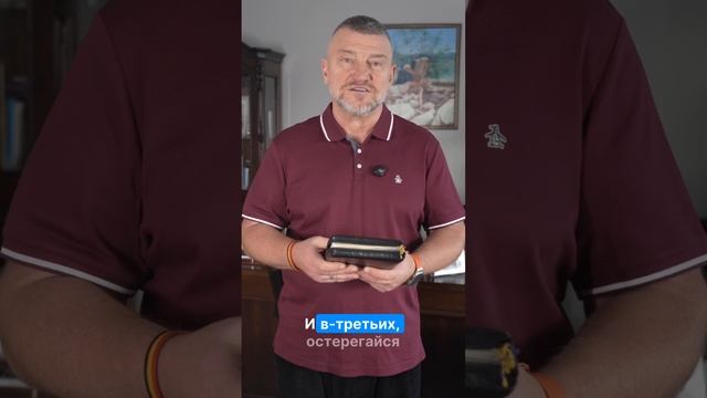 Димас — пример утраты посвящения смотреть онлайн