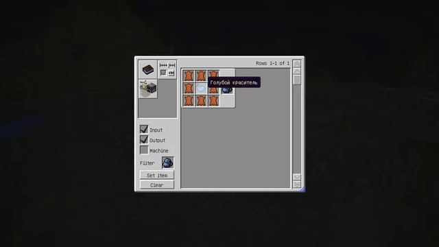Мод Для Minecraft 1.7.10 N%2 Backpack смотреть онлайн