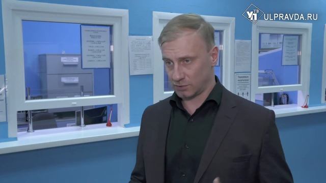 Две недели на доработку. Что губернатора не устроило в работе РИЦ смотреть онлайн