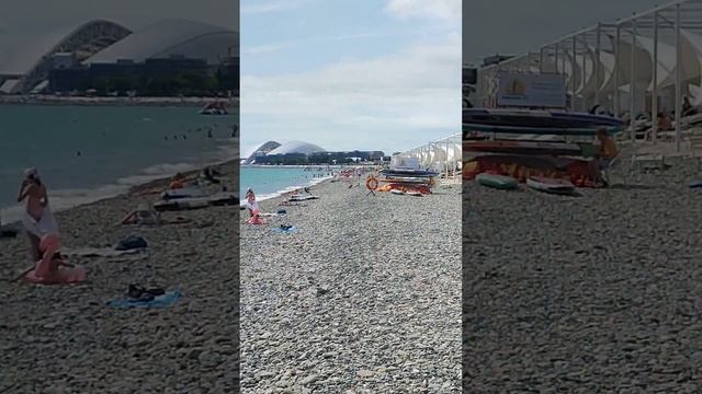 Адлер 28 июня 15 45,пляж арфа смотреть онлайн