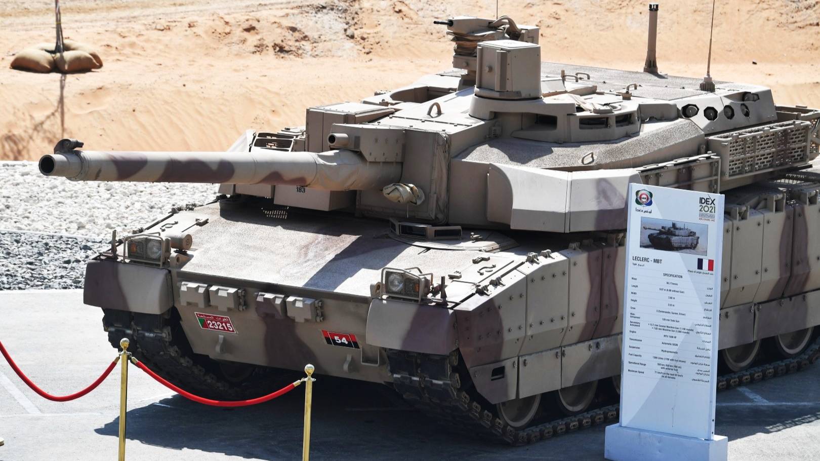 Leclerc смотреть онлайн