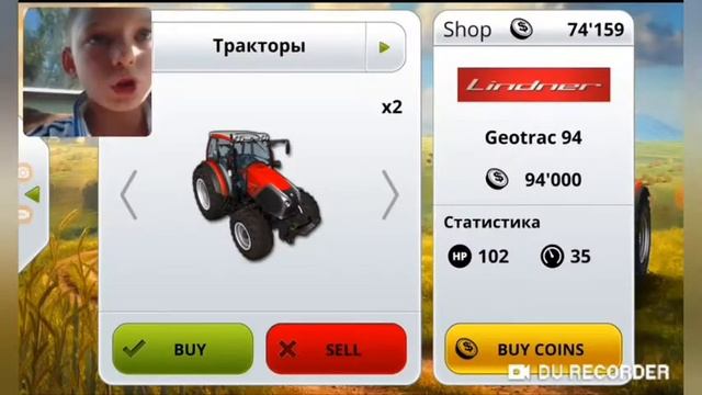 Симулятор трактора смотреть онлайн