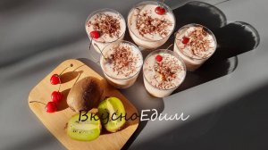Полезный завтрак из овсянки и суховруктов