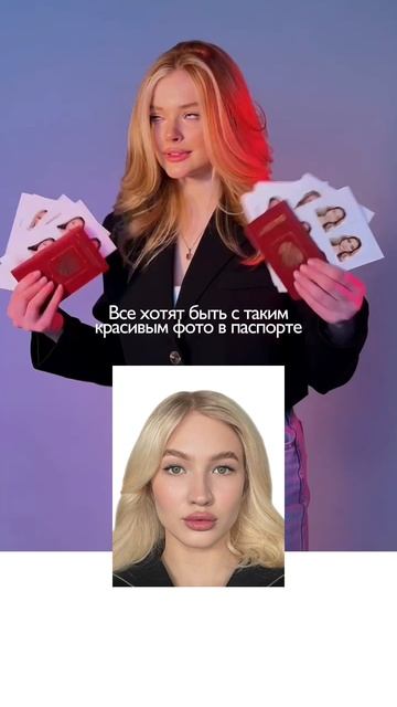 DocsPhoto - красивые фото на документы онлайн