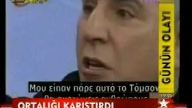 Atilla Olgaç ortalığı karıştırdı, Kıbrıs polemiği смотреть онлайн