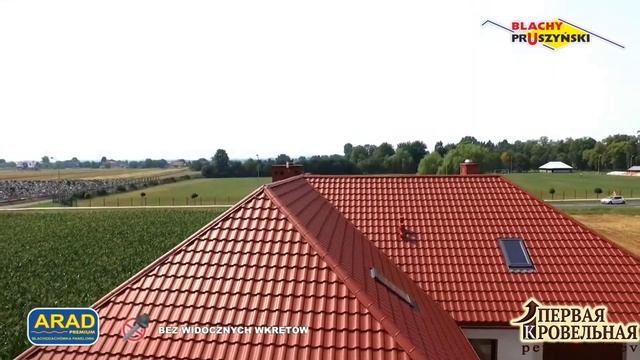 Модульная металлочерепица ARAD Pruszynski (Прушински Арад). смотреть онлайн