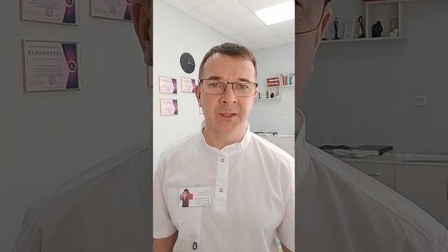 Обновляю свою команду.