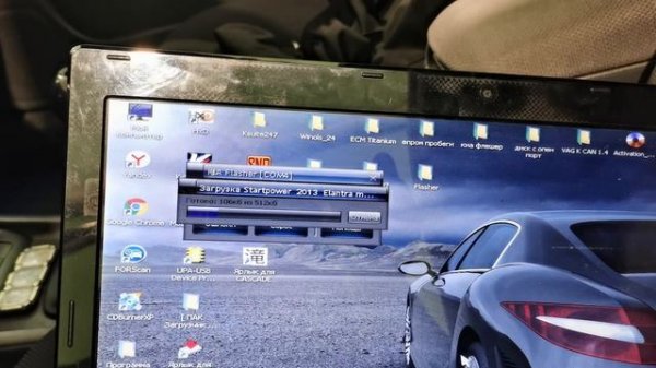 Прошивка ЭБУ Kefico 7.9.7 Hundai Elantra 3 через разъём OBD 2