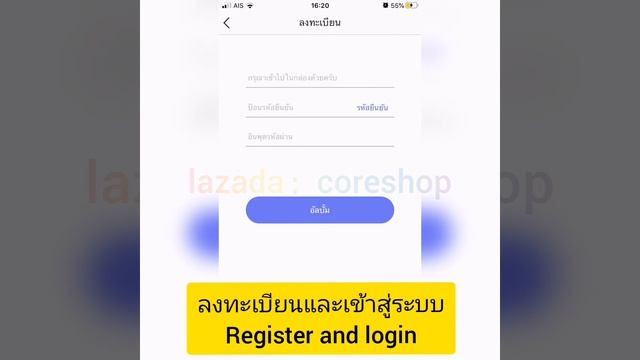 Video for mini pocket printer using วิดีโอสำหรับการใช้งานมินิเครื่องพิมพ์ смотреть онлайн