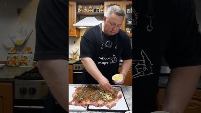 Мясной рулет