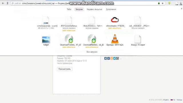 МаЙнКрАфТ ЖИВ! смотреть онлайн