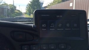 Нива Тревел в комплектации luxe 24, как включить мультимедиа не включая зажигание.