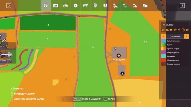 Farming Simulator 19 Richport #6 обрабатываем поля ,убераем свеклу смотреть онлайн