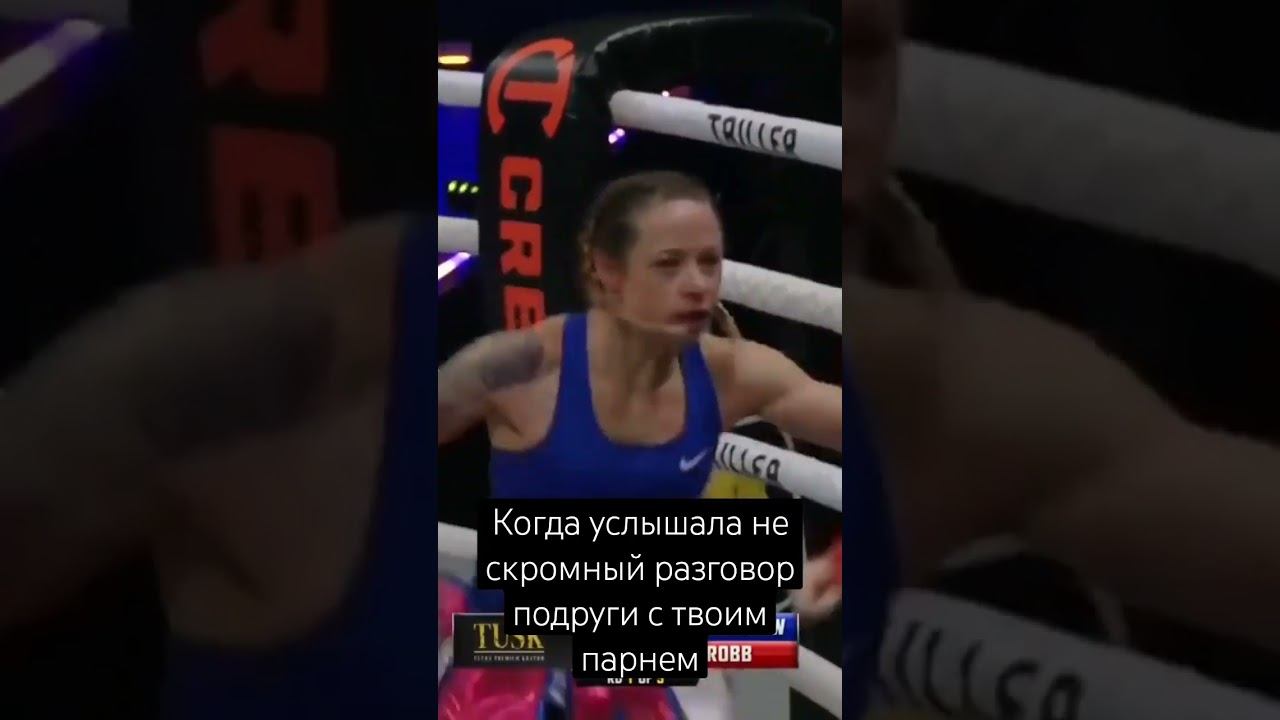 Девушки будьте аккуратны при телефонных разговорах☝ смотреть онлайн