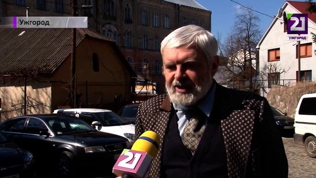 Історія першої висотки Ужгорода смотреть онлайн