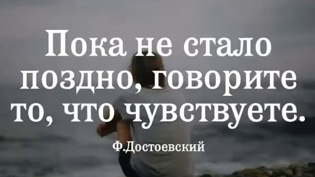 ТЕКСТУРЫ МАЛИК ЛЕПОТА ЕСЛИ ЧТО смотреть онлайн