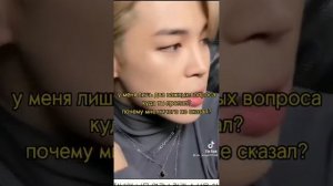 юнмины : после долгово растования