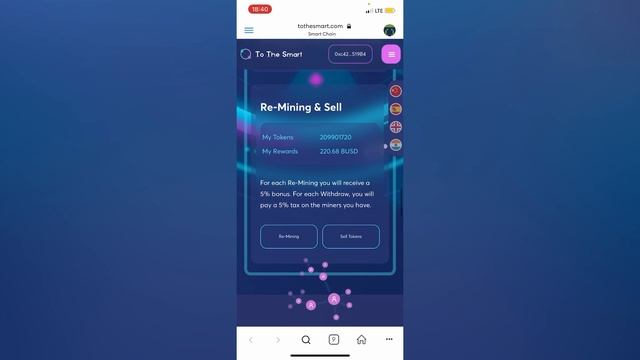 Вывожу 220$ из проекта Tothesmart | To The Smart платит | Play to earn смотреть онлайн