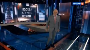 Уход «Вестей недели» в отпуск [МСК +9] (Россия-1, 16.07.2023)