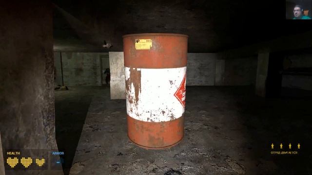 Garrys mod в steam. HL Alyx Рабочий Инженерный страйдер НПС смотреть онлайн