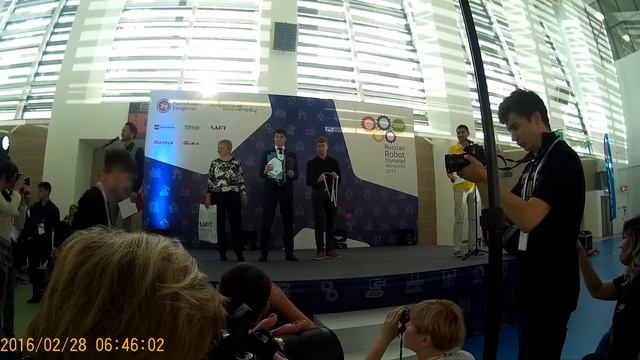 Закрытие Всероссийской Робототехнической Олимпиады 2017. Награждение по категориям. Часть 2 смотреть онлайн