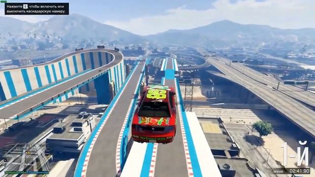 GTA V / MiyaGi & Эндшпиль Feat. 9 Грамм - Рам пам пам