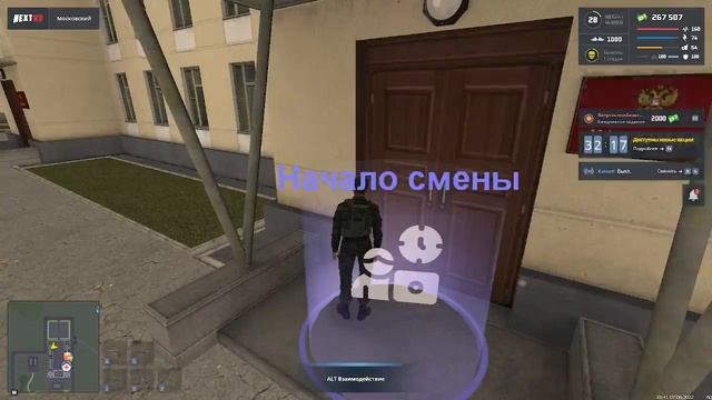 Админ не может отличить ВАЗ 2101 от Джипа смотреть онлайн