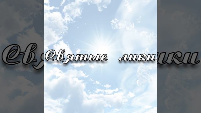 Воздушный замок смотреть онлайн