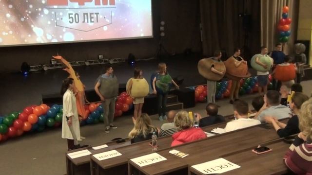 Парад 2Ф ДФМ 2017 смотреть онлайн