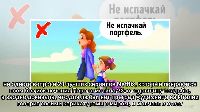 24 крутейших косплея на известные картины. О таких фанатах великие живописцы даже не мечтали смотреть онлайн