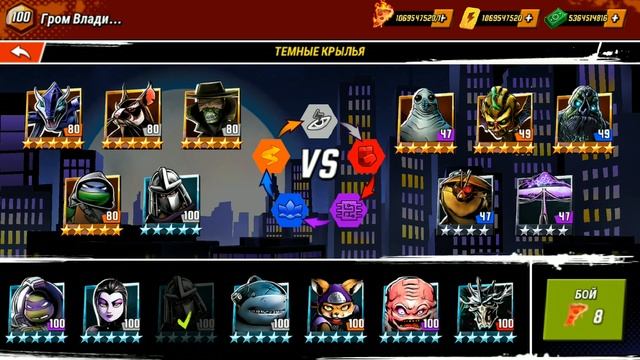 ЧЕРЕПАШКИ НИНДЗЯ ЛЕГЕНДЫ СОСТАВЫ ОТ ПОДПИСЧИКОВ TMNT ТМНТ ВИДЕО ДЛЯ ДЕТЕЙ смотреть онлайн