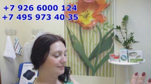 АППАРАТ ДЭНАС ПКМ 2014 г Как пользоваться Физиотерапия Приборы